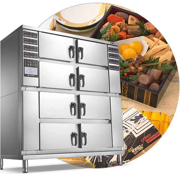 蒸行·即熱節(jié)能蒸柜系列