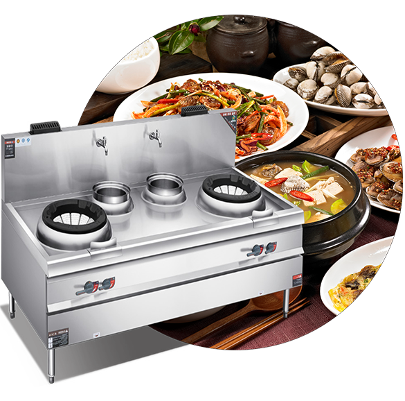 廚霸王·中餐燃?xì)鉅t系列