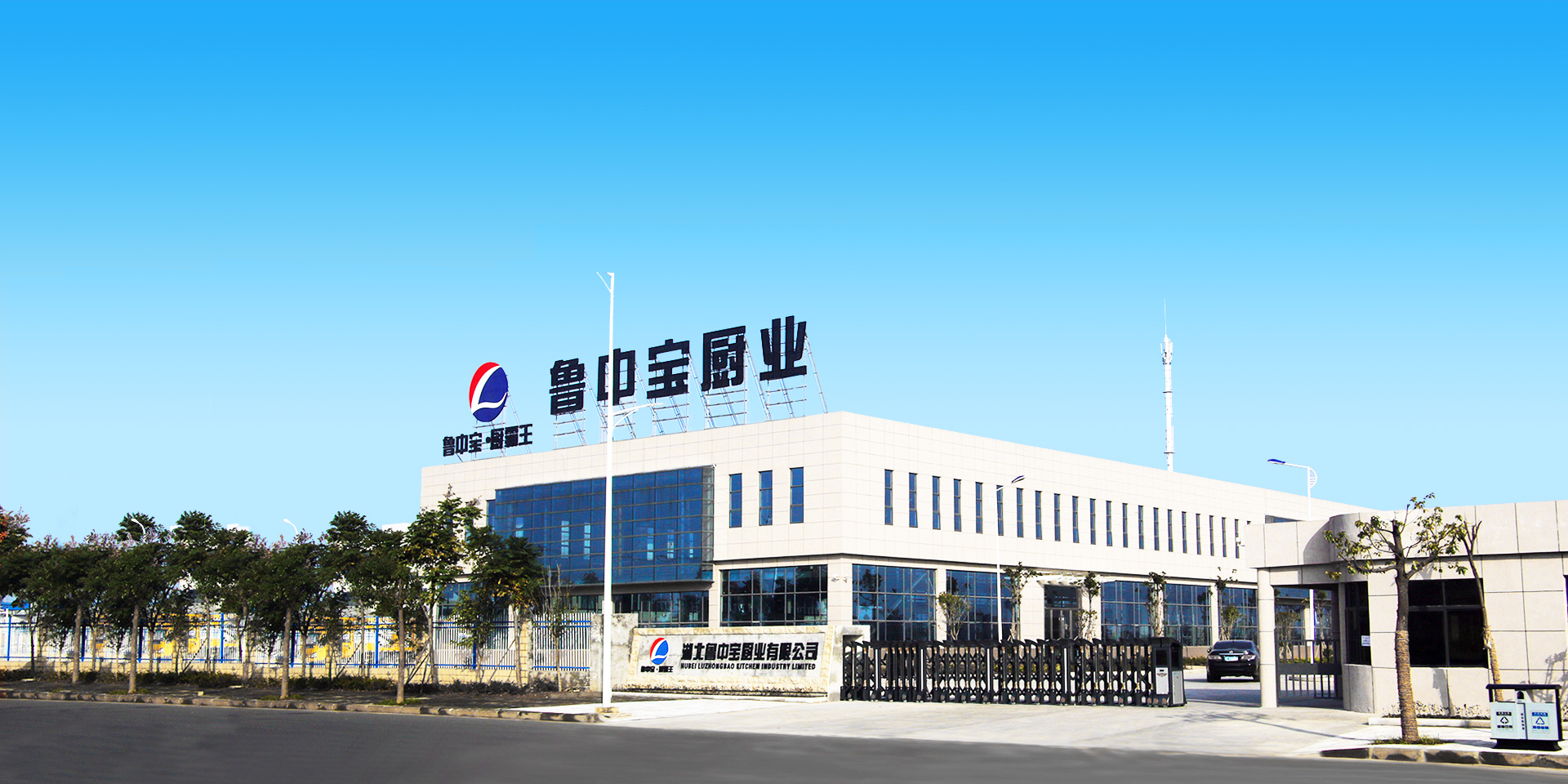 點(diǎn)擊查看VR全景