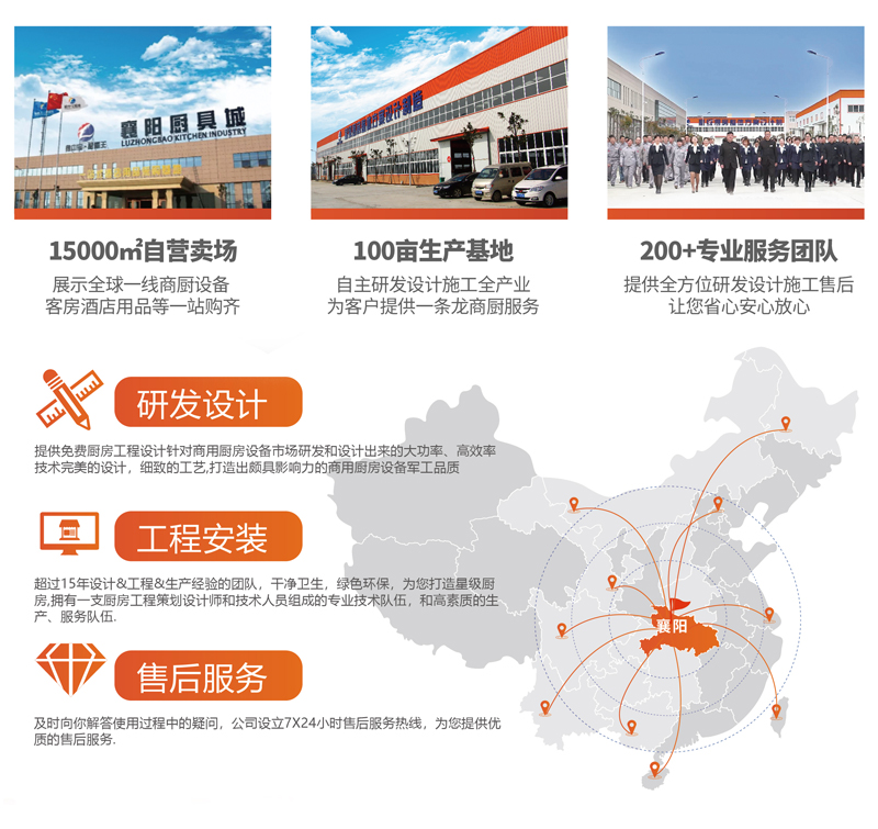 142146541.jpg jiescq.jpg